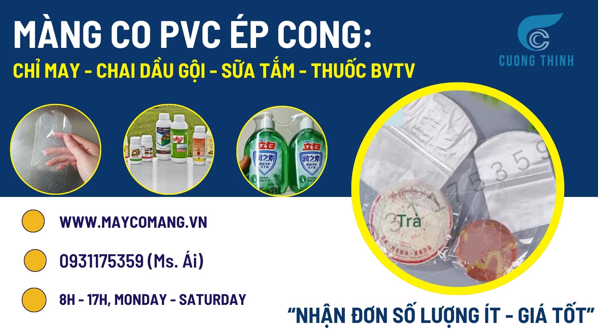 Màng co PVC ép cong cho chỉ may, dầu gội, thuốc BVTV